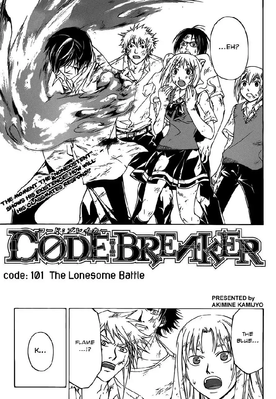 Code: Breaker Chapter 101 1